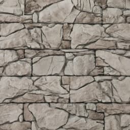 Stone tile Javornik