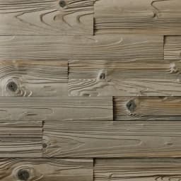 Decorstone Wood II. chestnut