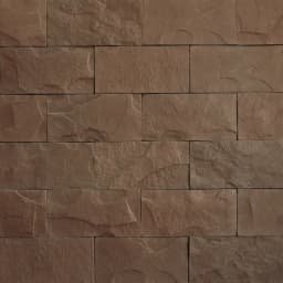 ECONOMY Slate brown